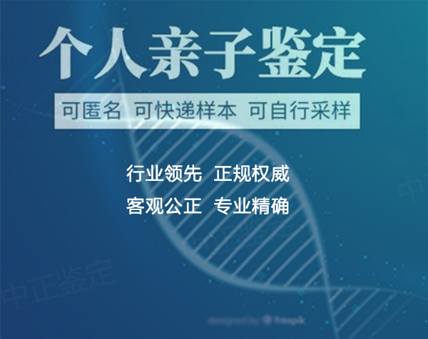 玉林血缘检测地址在哪里,