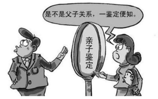 玉林医院办理血缘检测多少钱,玉林医院办理DNA亲子鉴定出结果要多久