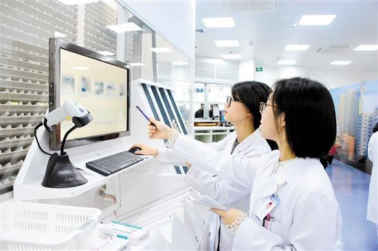 玉林怀孕亲子鉴定资料和流程,玉林怀孕亲子鉴定出结果要多久